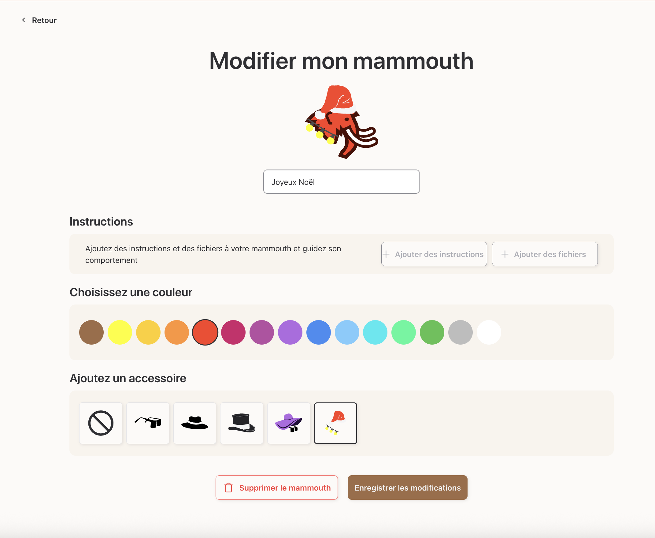 Page_de_création_des_mammouths_personnalisés